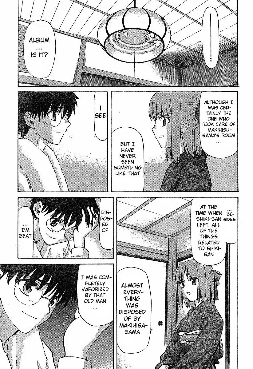 Shingetsutan Tsukihime Chapter 33.035 49